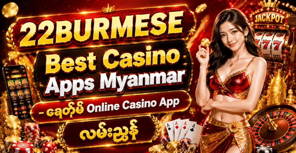 22BURMESE