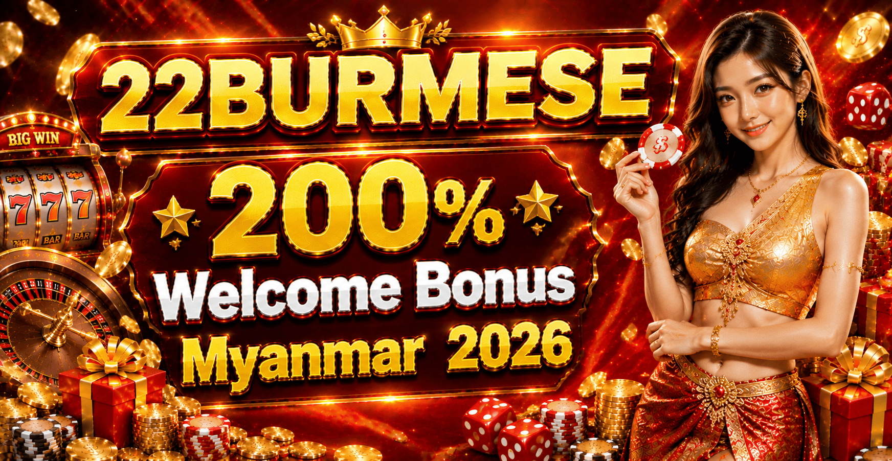 22BURMESE