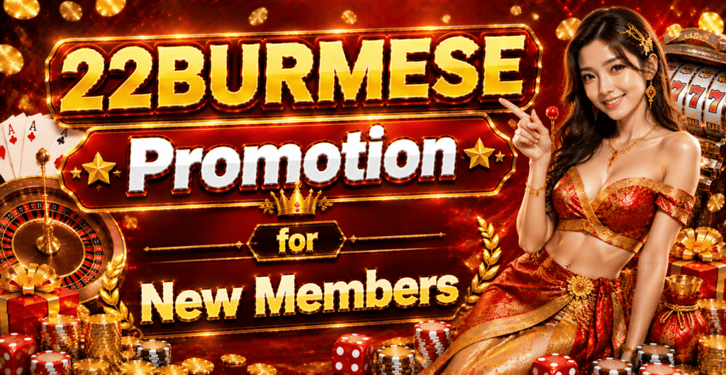 22BURMESE